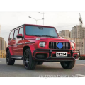 G Darasa la 464 Kuboresha kwa AMG 63 Bdoykit